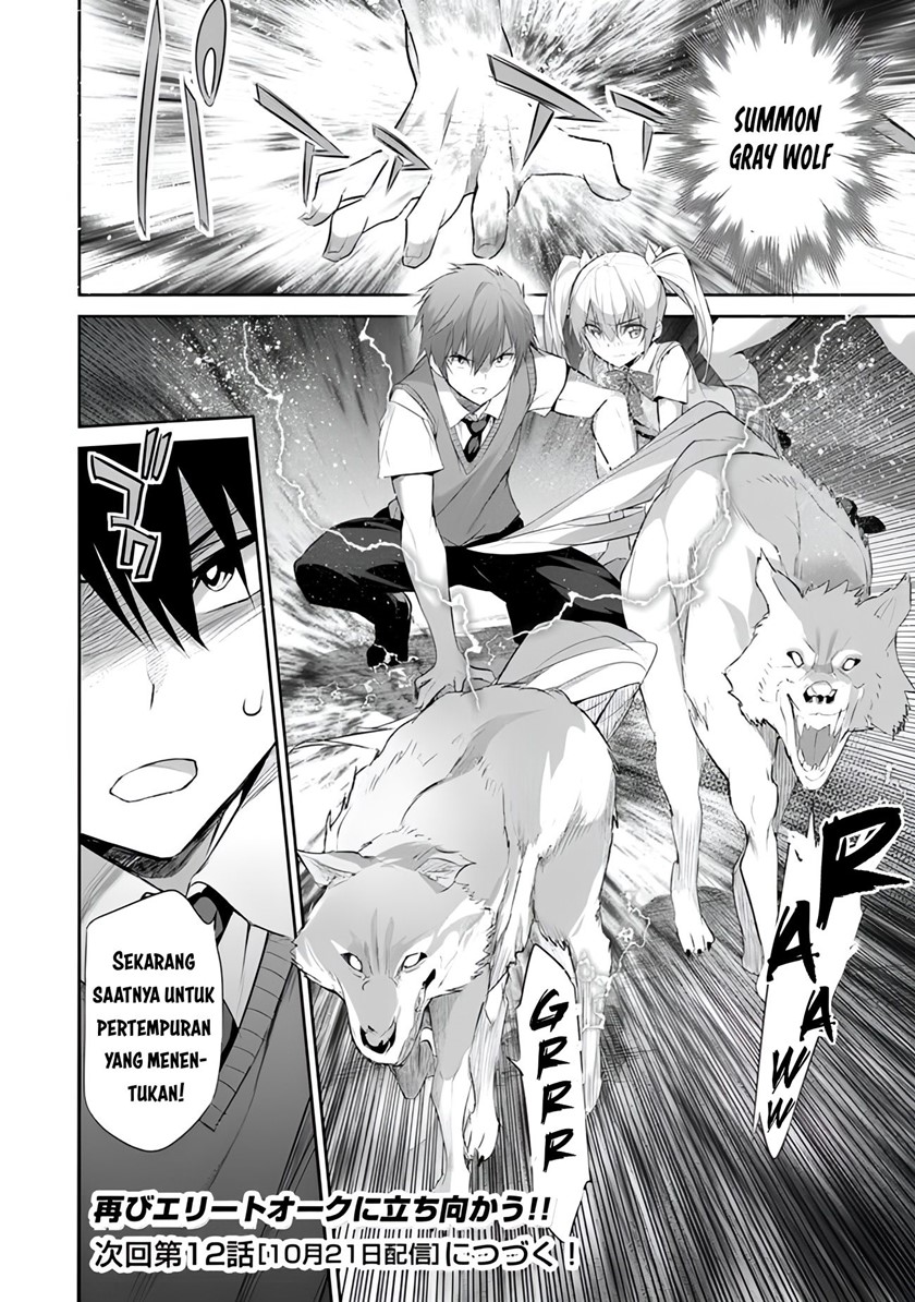 Boku wa Isekai de Fuyo Mahou to Shoukan Mahou wo Tenbin ni Kakeru Chapter 11