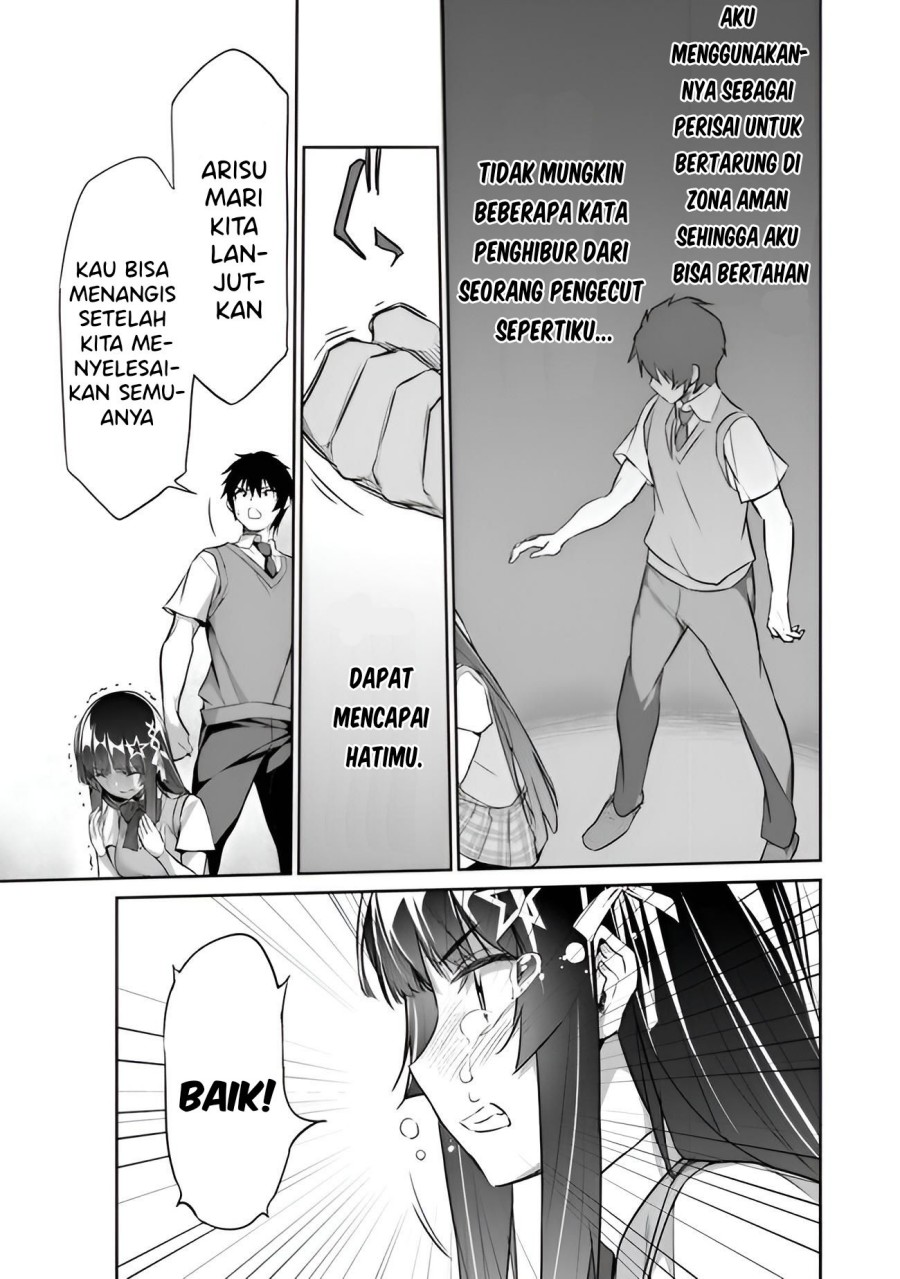 Boku wa Isekai de Fuyo Mahou to Shoukan Mahou wo Tenbin ni Kakeru Chapter 4