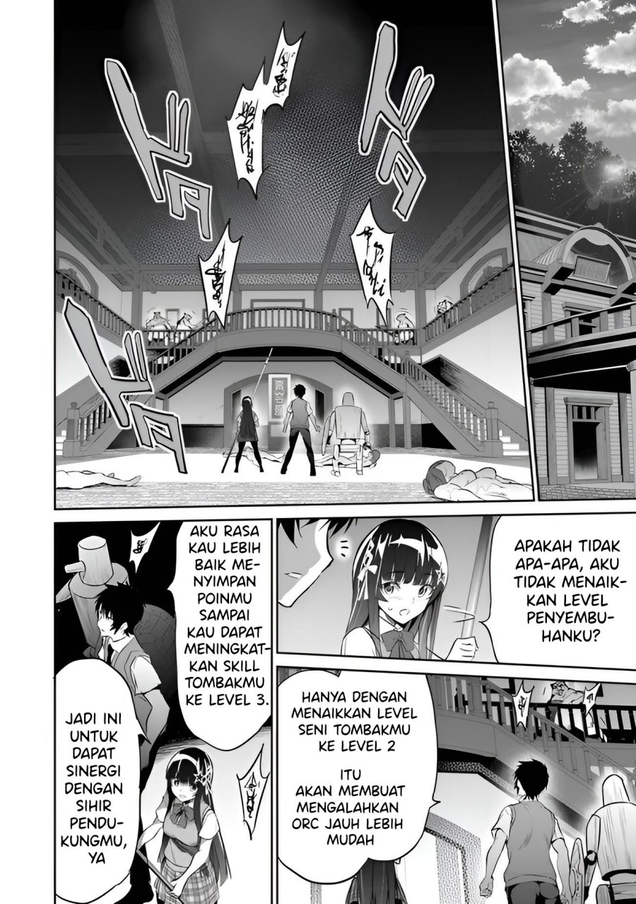 Boku wa Isekai de Fuyo Mahou to Shoukan Mahou wo Tenbin ni Kakeru Chapter 4