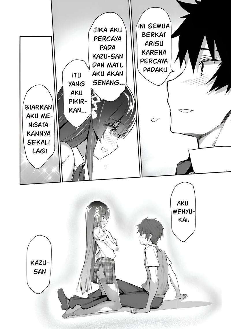 Boku wa Isekai de Fuyo Mahou to Shoukan Mahou wo Tenbin ni Kakeru Chapter 7