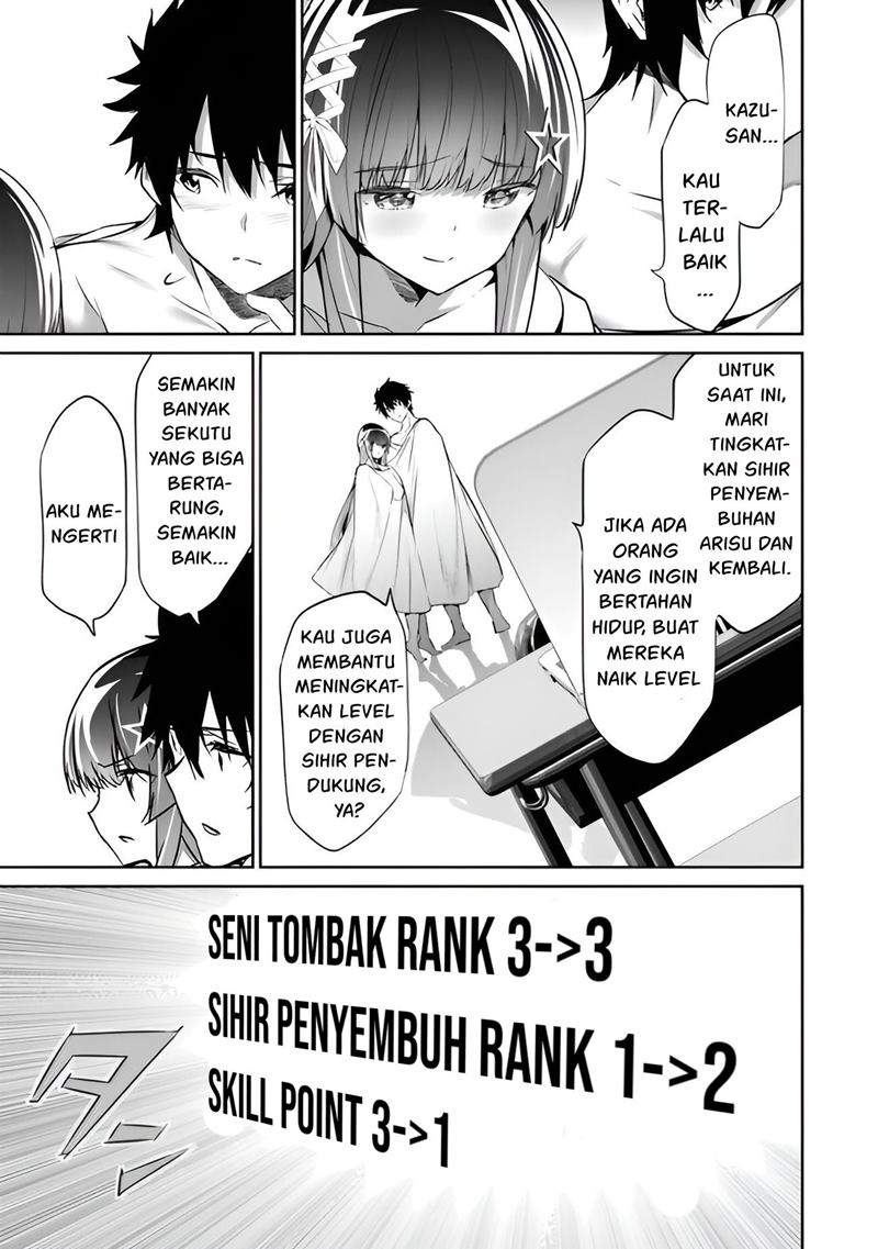 Boku wa Isekai de Fuyo Mahou to Shoukan Mahou wo Tenbin ni Kakeru Chapter 7