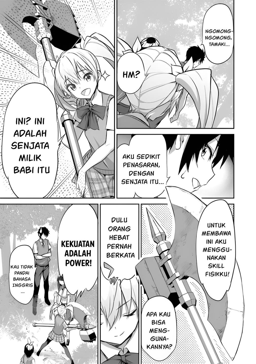 Boku wa Isekai de Fuyo Mahou to Shoukan Mahou wo Tenbin ni Kakeru Chapter 9