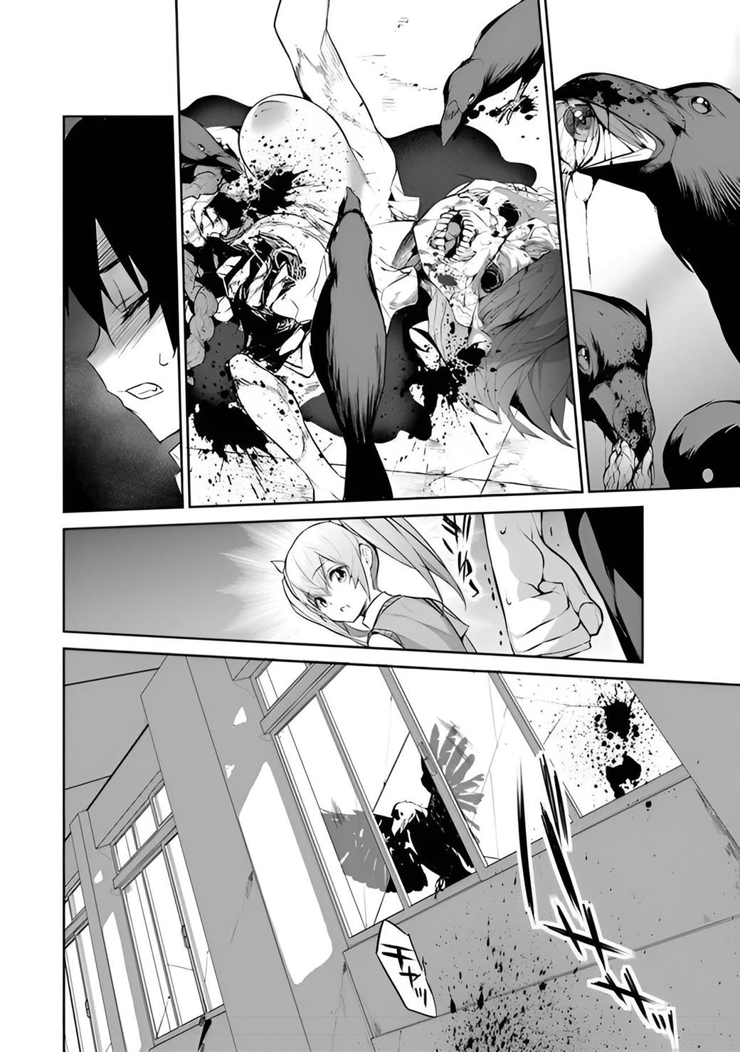 Boku wa Isekai de Fuyo Mahou to Shoukan Mahou wo Tenbin ni Kakeru Chapter 9