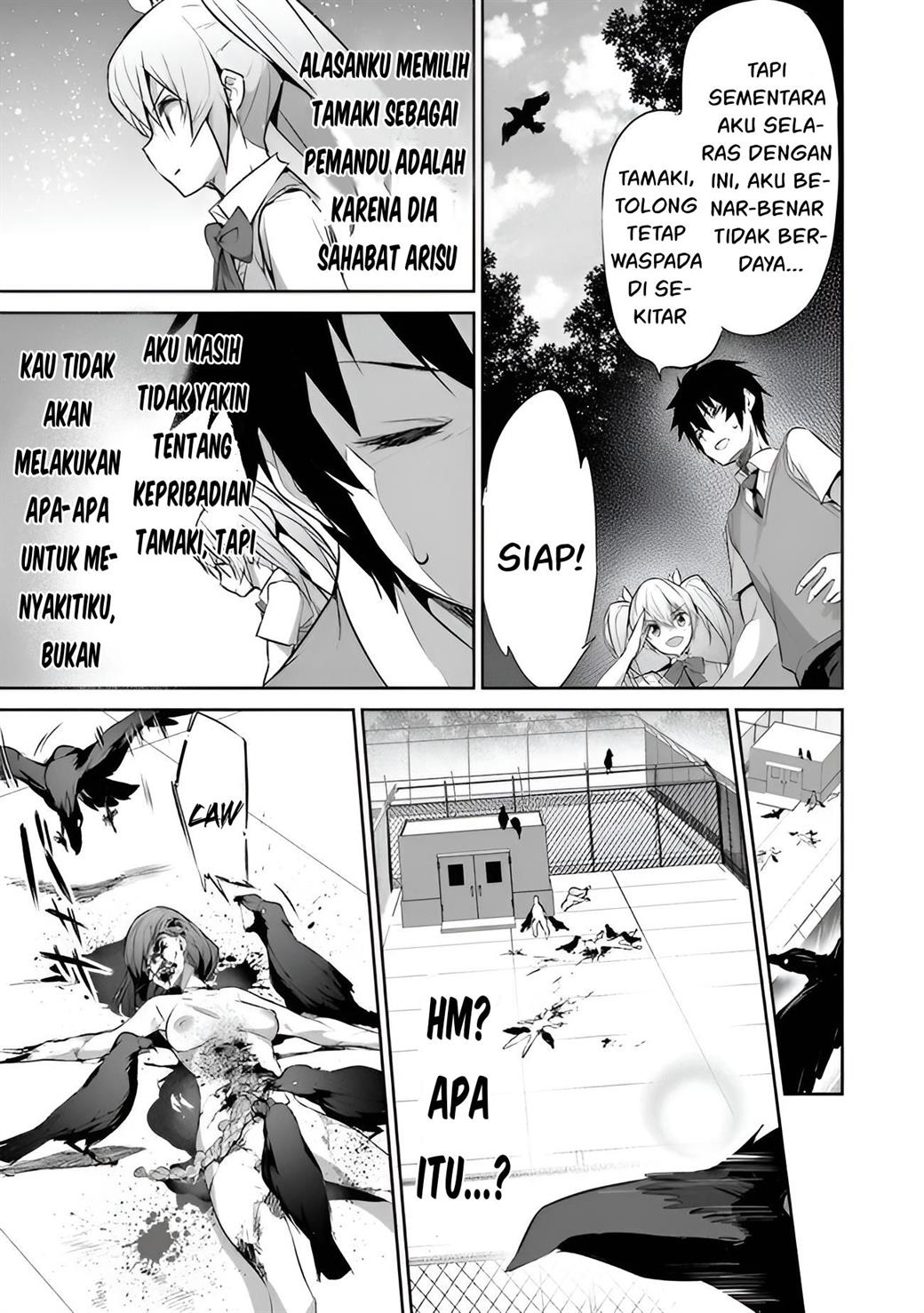 Boku wa Isekai de Fuyo Mahou to Shoukan Mahou wo Tenbin ni Kakeru Chapter 9