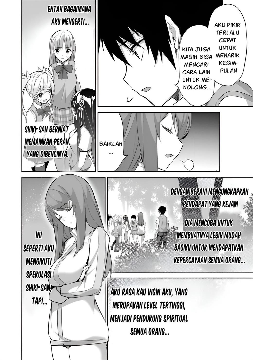 Boku wa Isekai de Fuyo Mahou to Shoukan Mahou wo Tenbin ni Kakeru Chapter 9