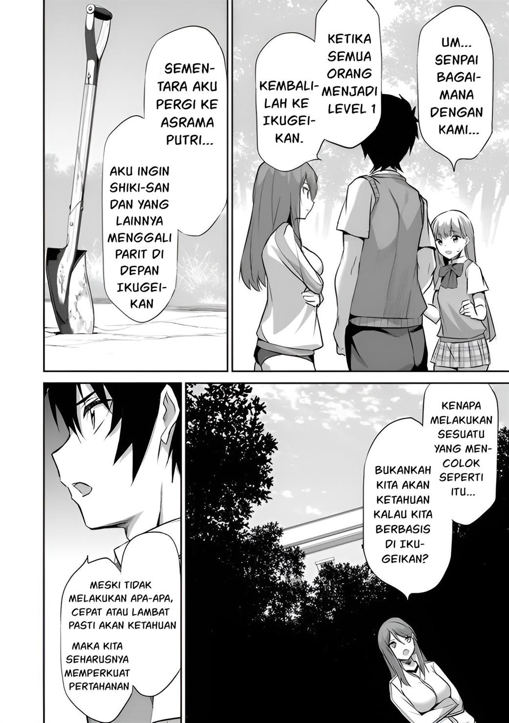 Boku wa Isekai de Fuyo Mahou to Shoukan Mahou wo Tenbin ni Kakeru Chapter 9