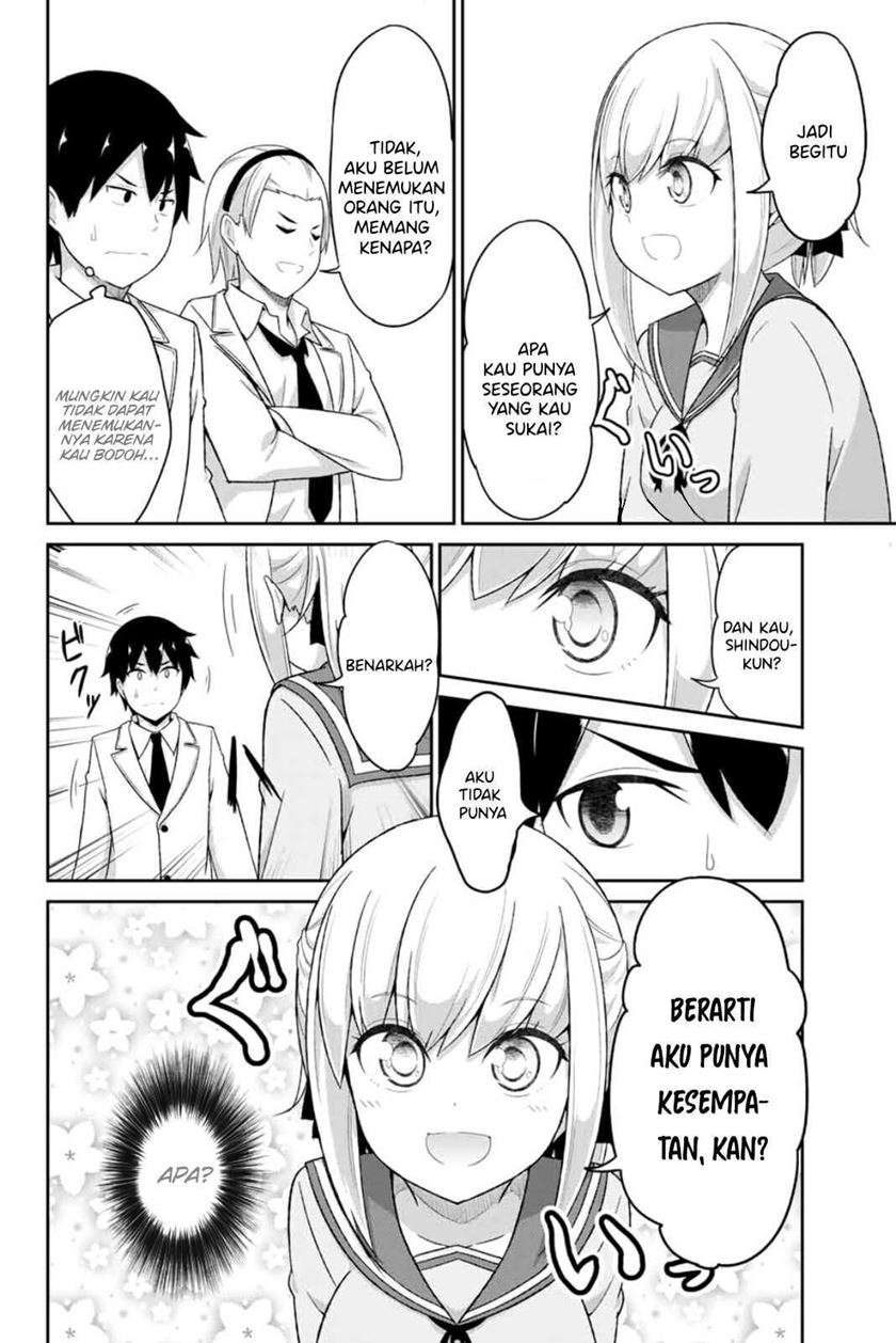 Dual na Kanojo no Taoshikata Chapter 1