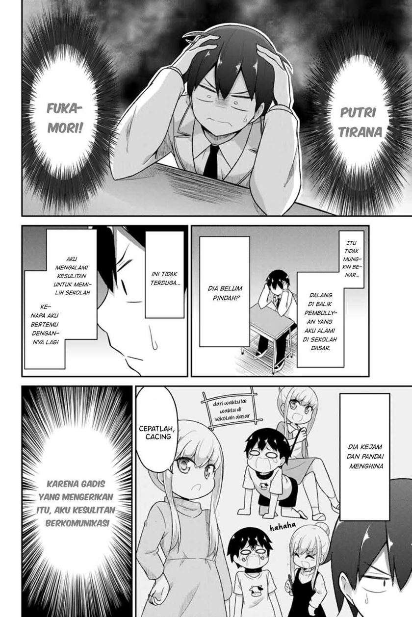 Dual na Kanojo no Taoshikata Chapter 1