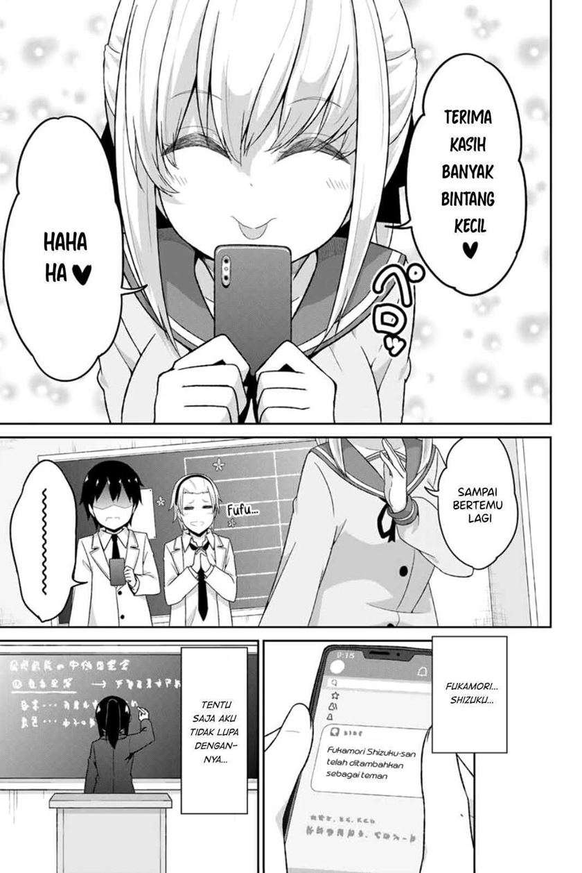 Dual na Kanojo no Taoshikata Chapter 1