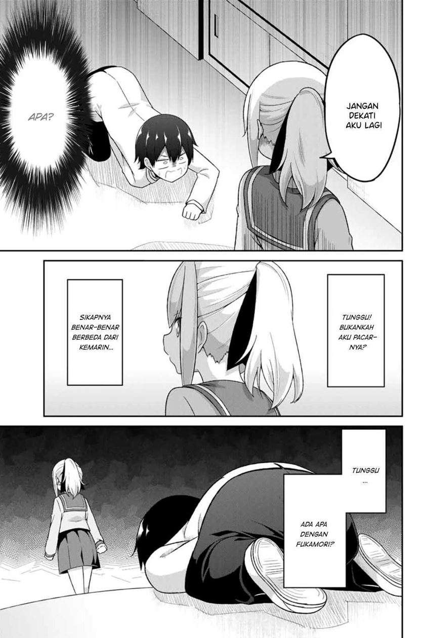 Dual na Kanojo no Taoshikata Chapter 1