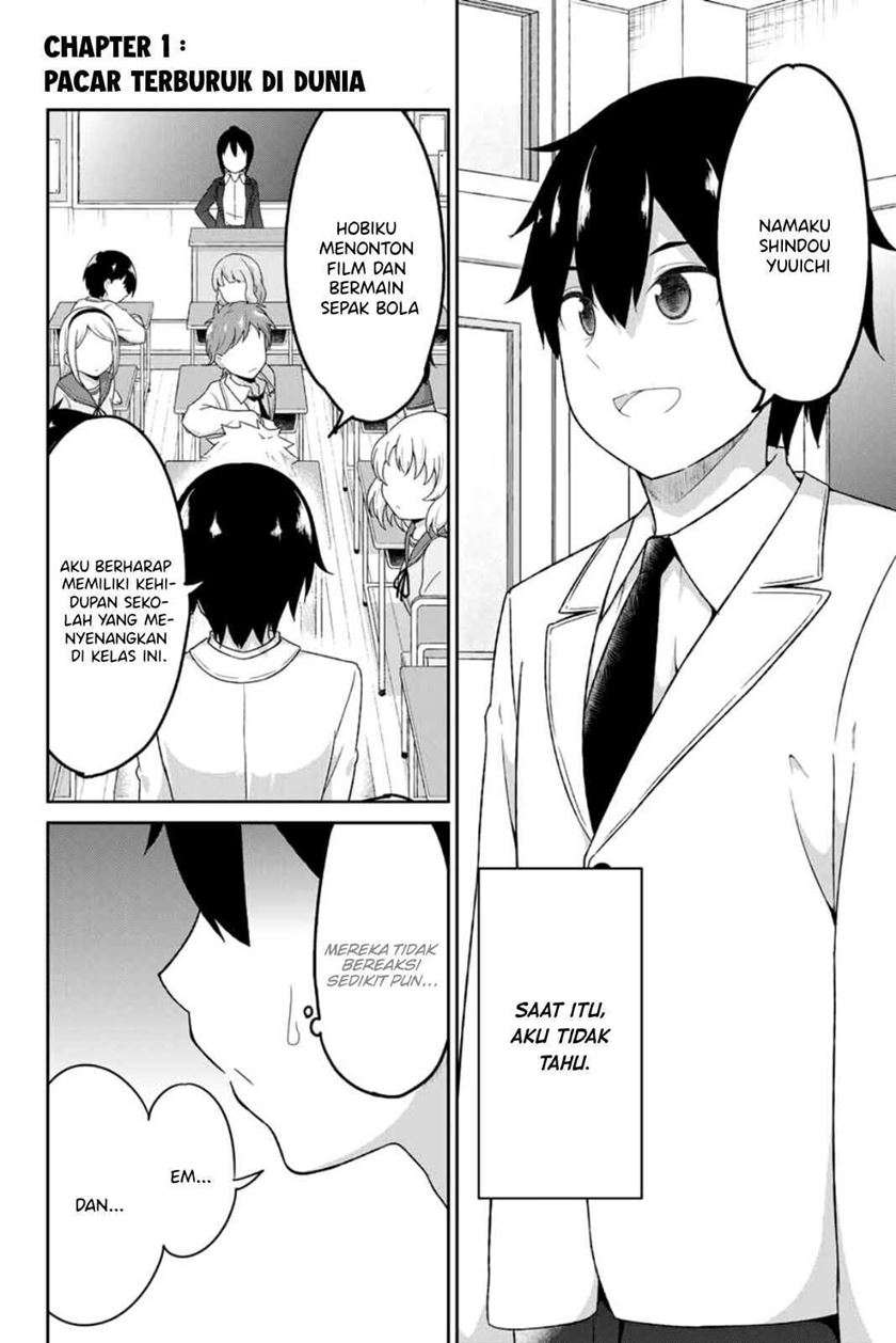 Dual na Kanojo no Taoshikata Chapter 1