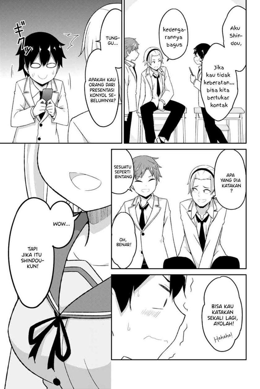 Dual na Kanojo no Taoshikata Chapter 1