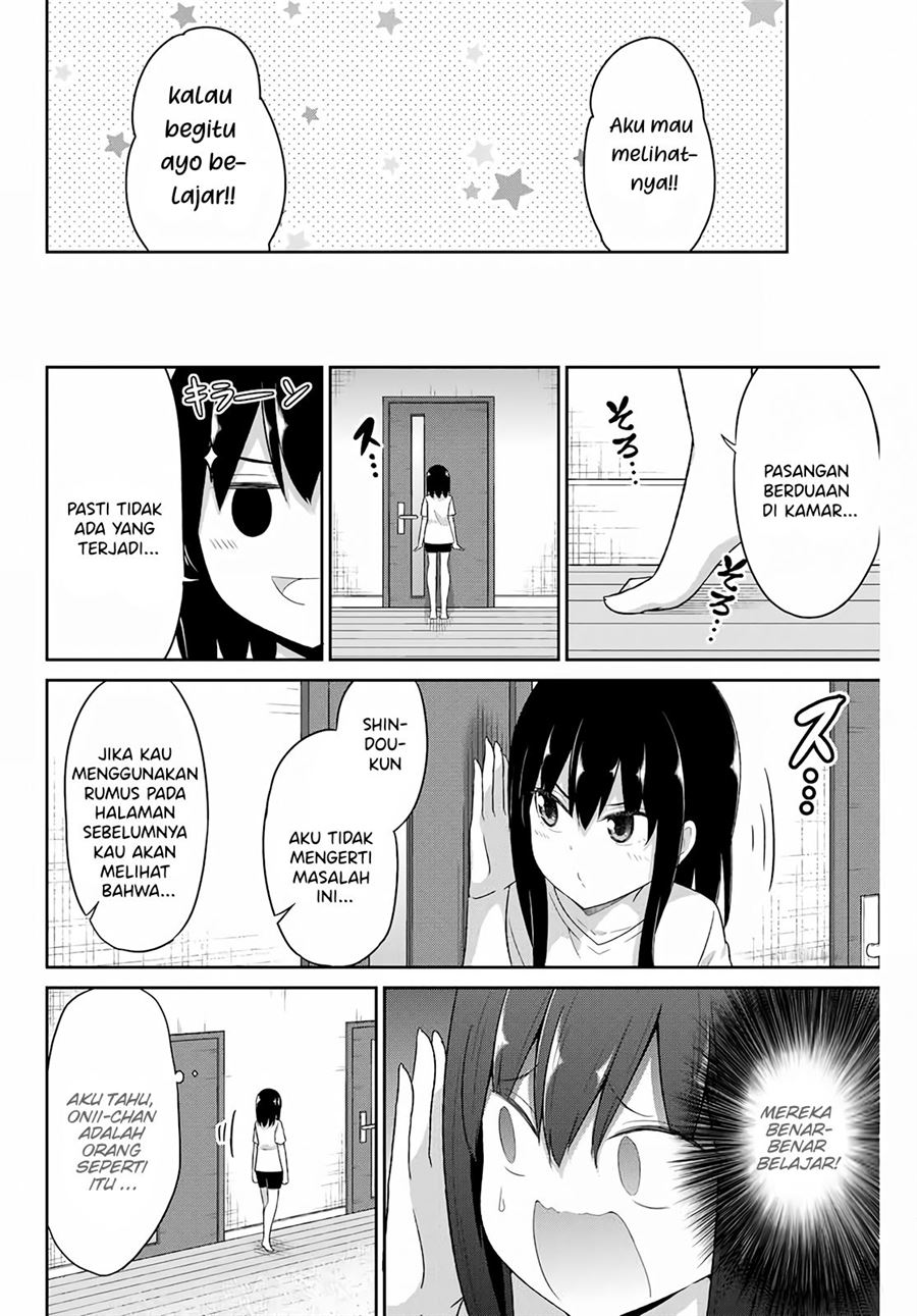 Dual na Kanojo no Taoshikata Chapter 13