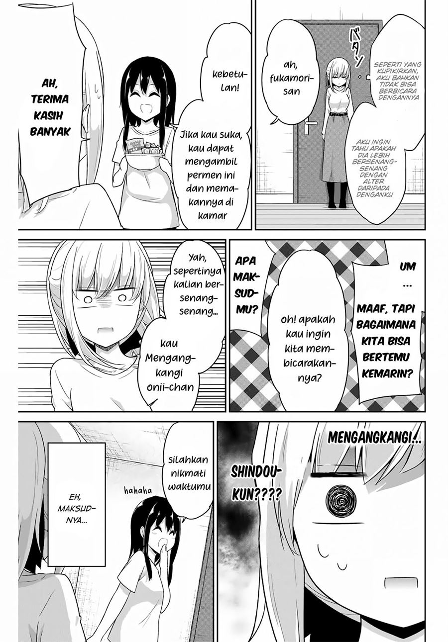 Dual na Kanojo no Taoshikata Chapter 14