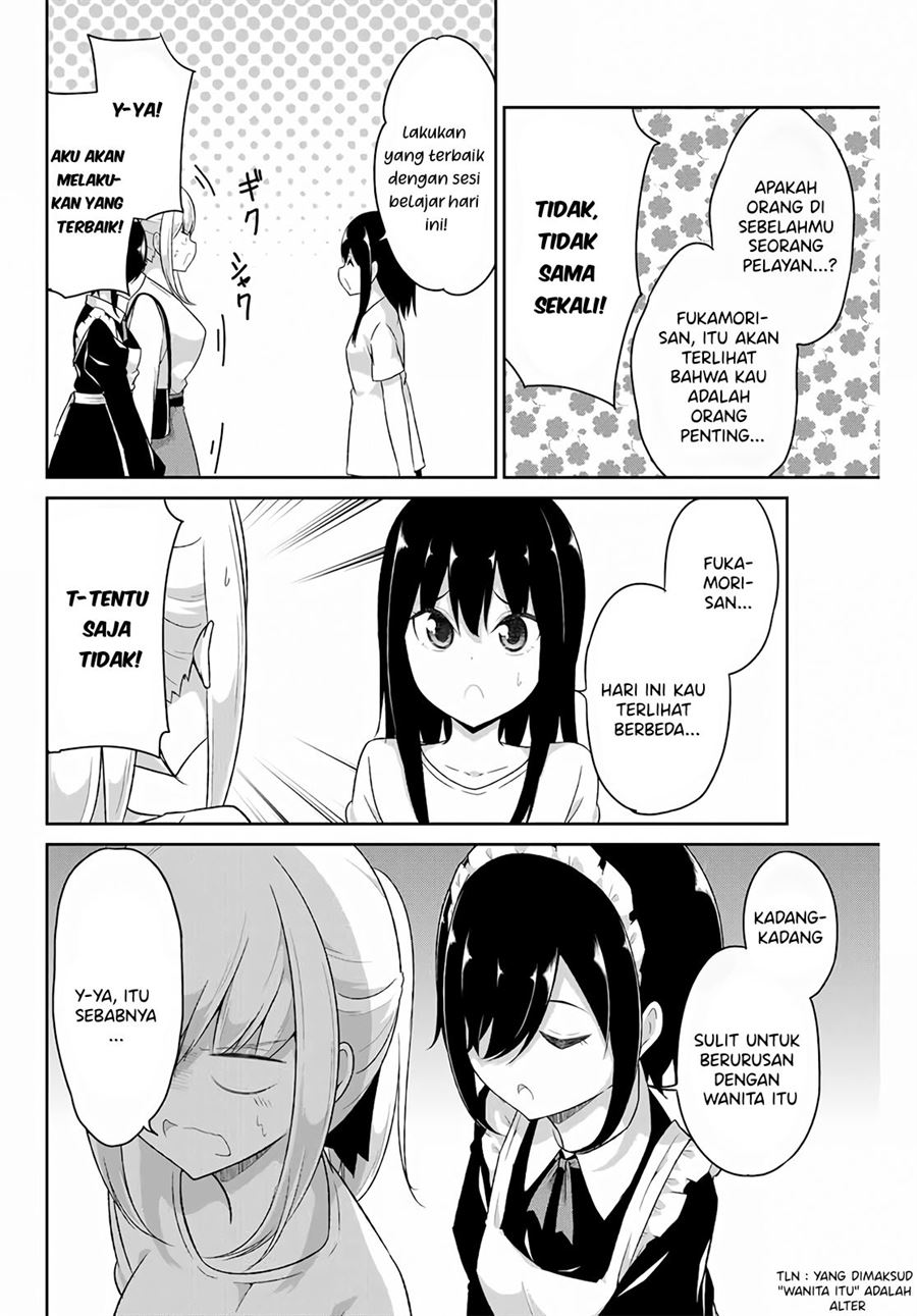 Dual na Kanojo no Taoshikata Chapter 14