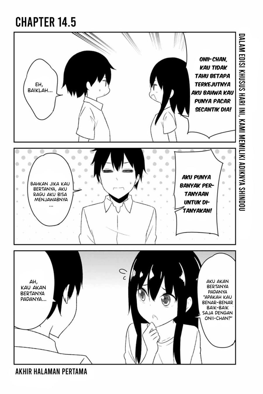 Dual na Kanojo no Taoshikata Chapter 14