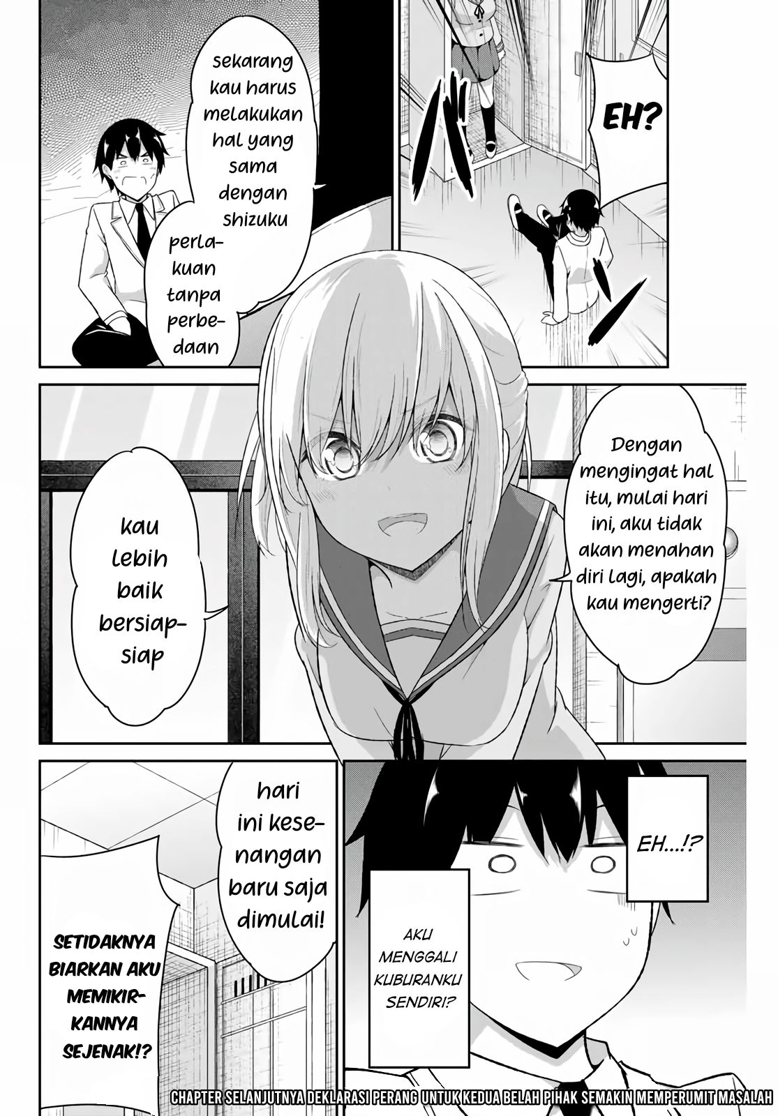 Dual na Kanojo no Taoshikata Chapter 15