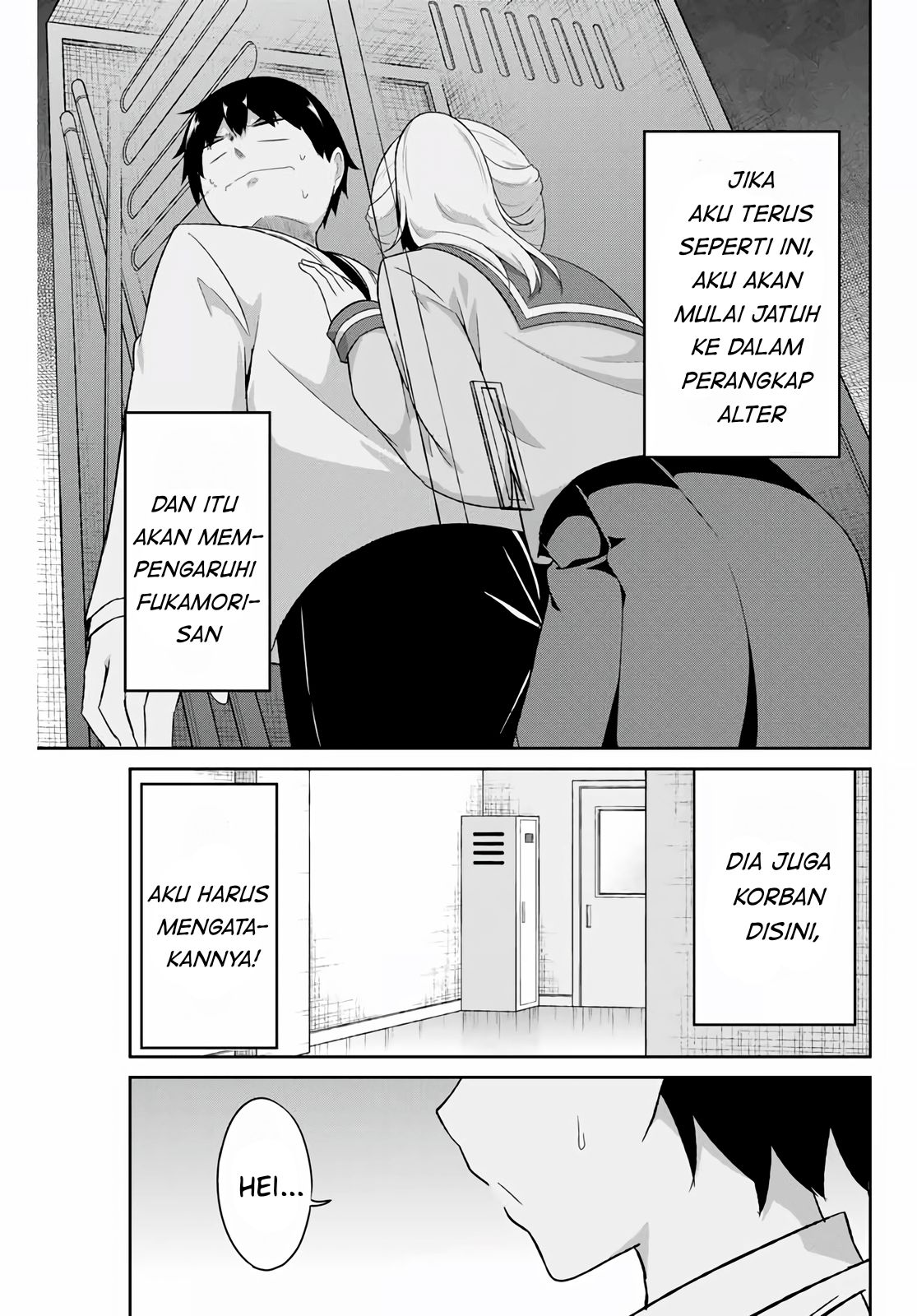 Dual na Kanojo no Taoshikata Chapter 15