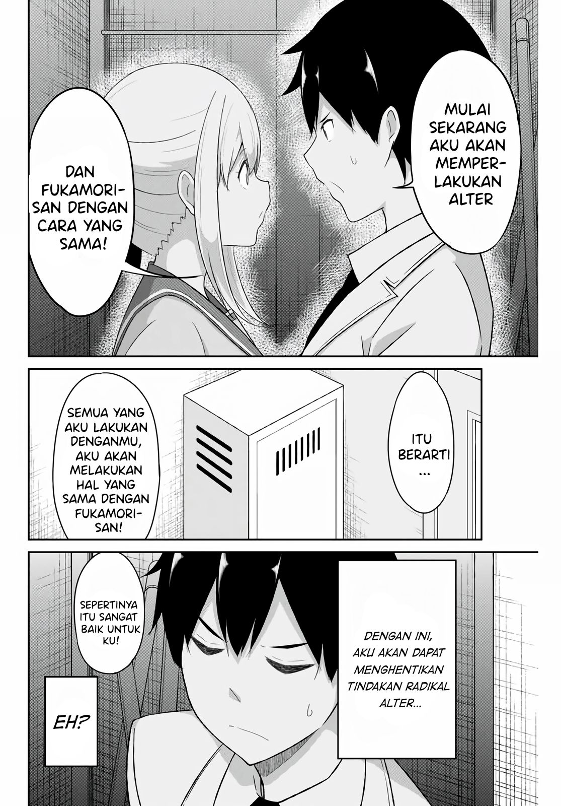 Dual na Kanojo no Taoshikata Chapter 15