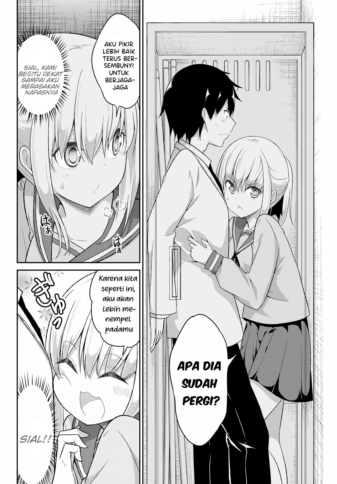 Dual na Kanojo no Taoshikata Chapter 15