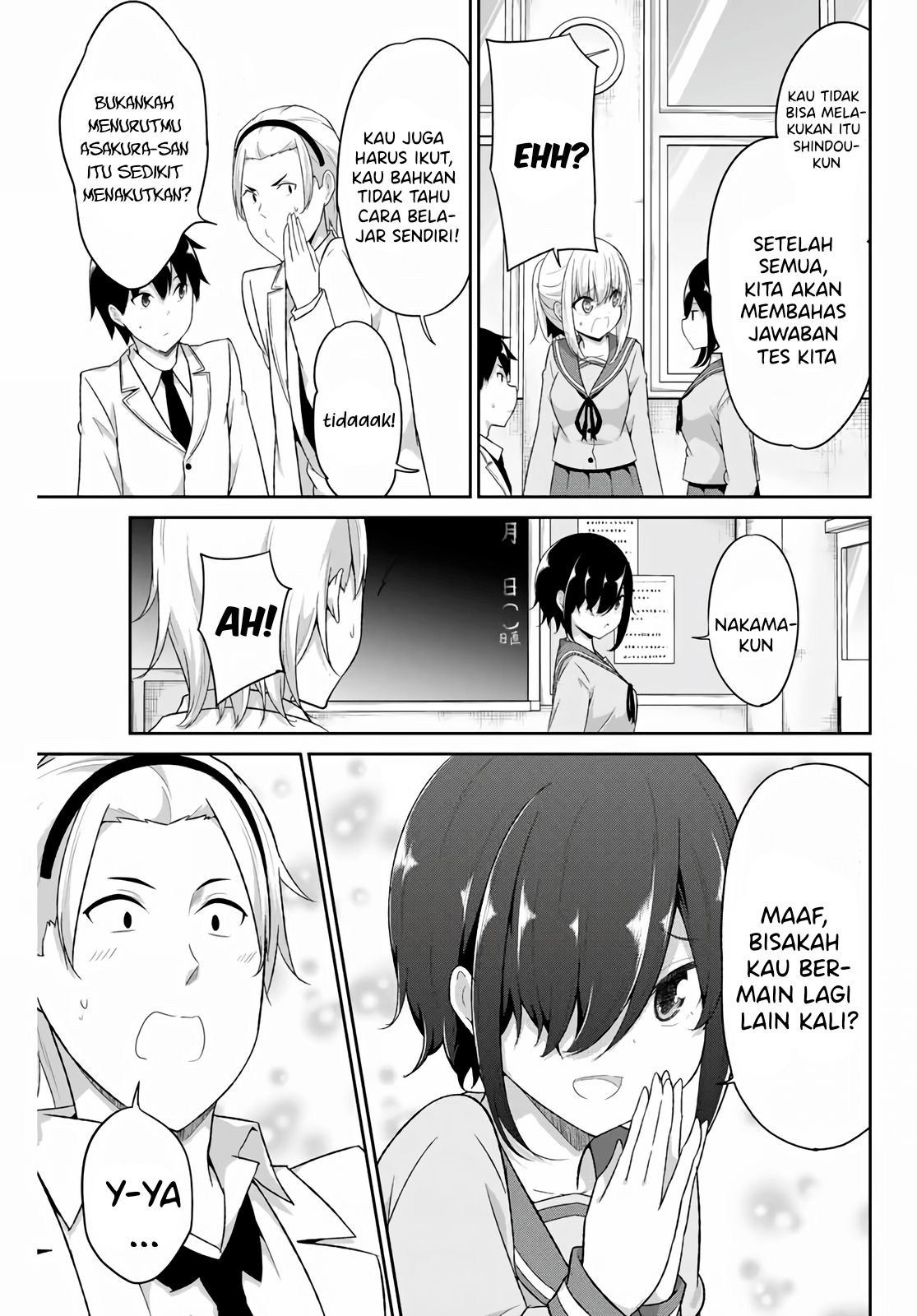 Dual na Kanojo no Taoshikata Chapter 15