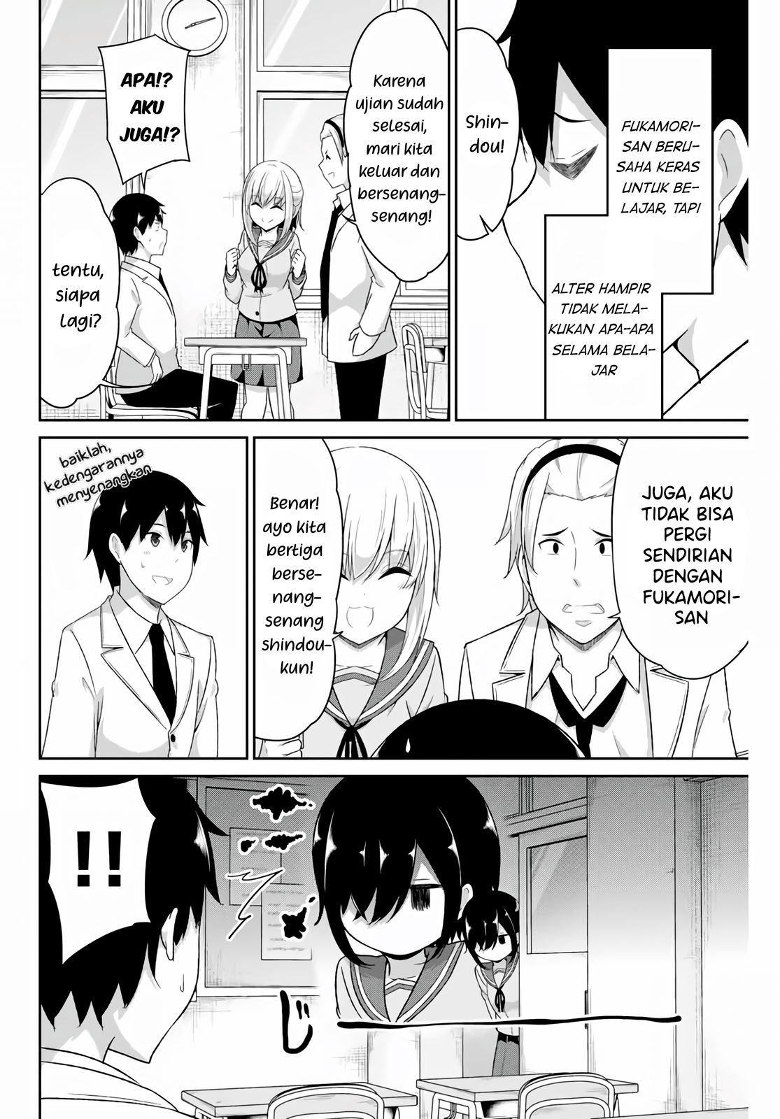 Dual na Kanojo no Taoshikata Chapter 15