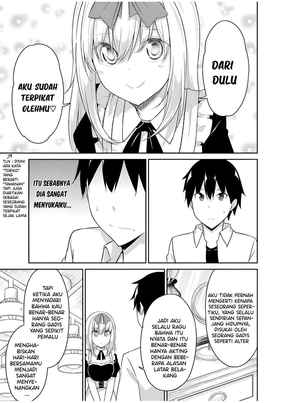 Dual na Kanojo no Taoshikata Chapter 23