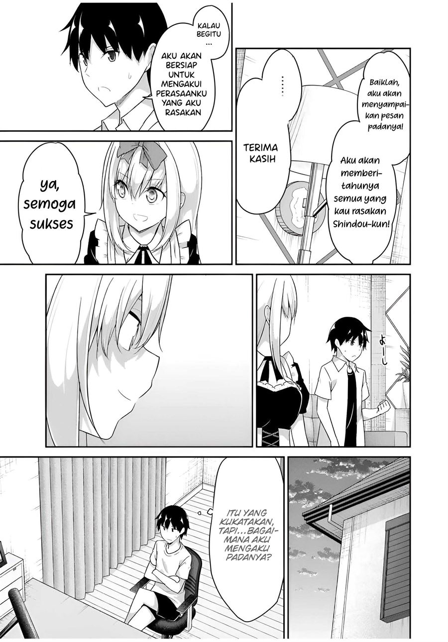 Dual na Kanojo no Taoshikata Chapter 24