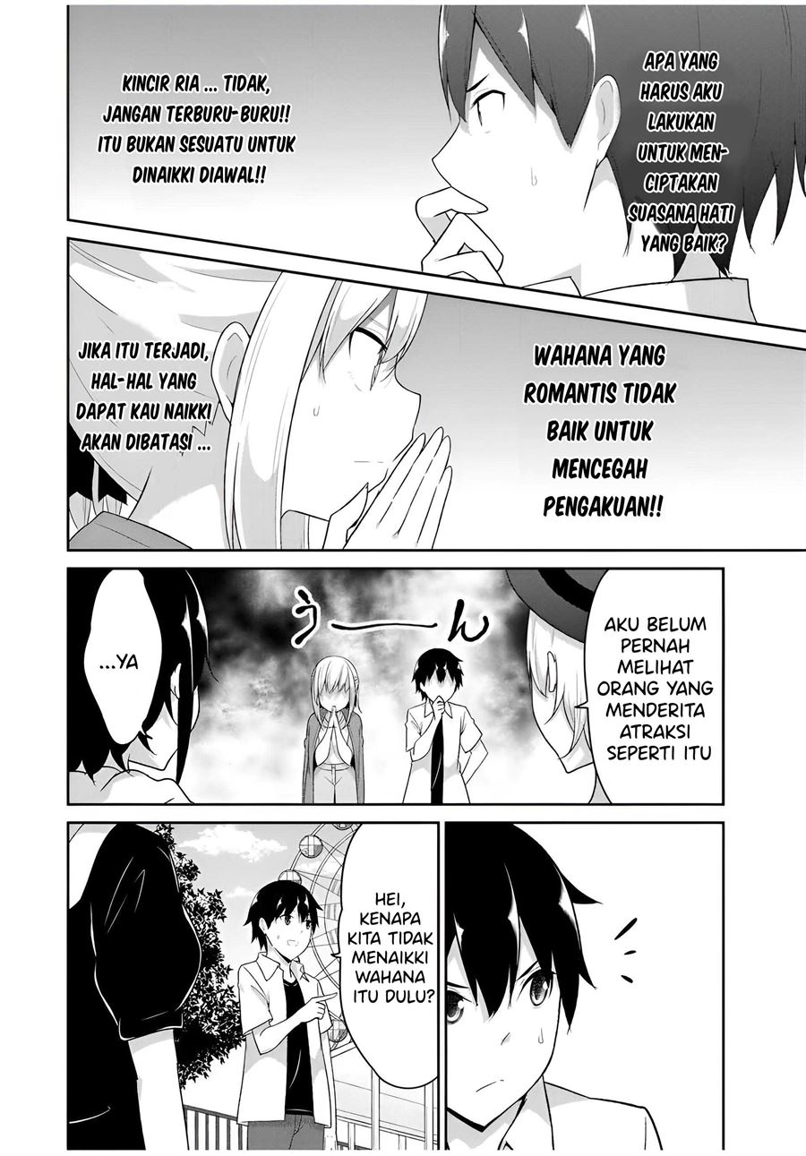 Dual na Kanojo no Taoshikata Chapter 25