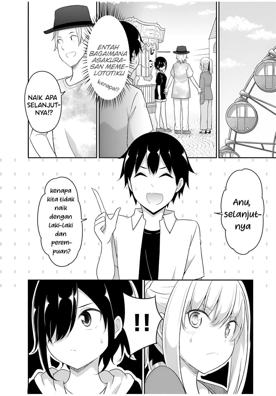 Dual na Kanojo no Taoshikata Chapter 25