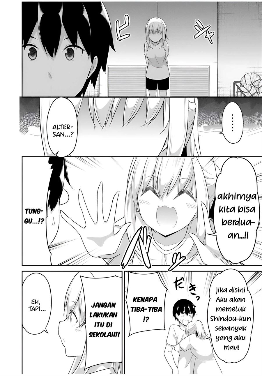 Dual na Kanojo no Taoshikata Chapter 29