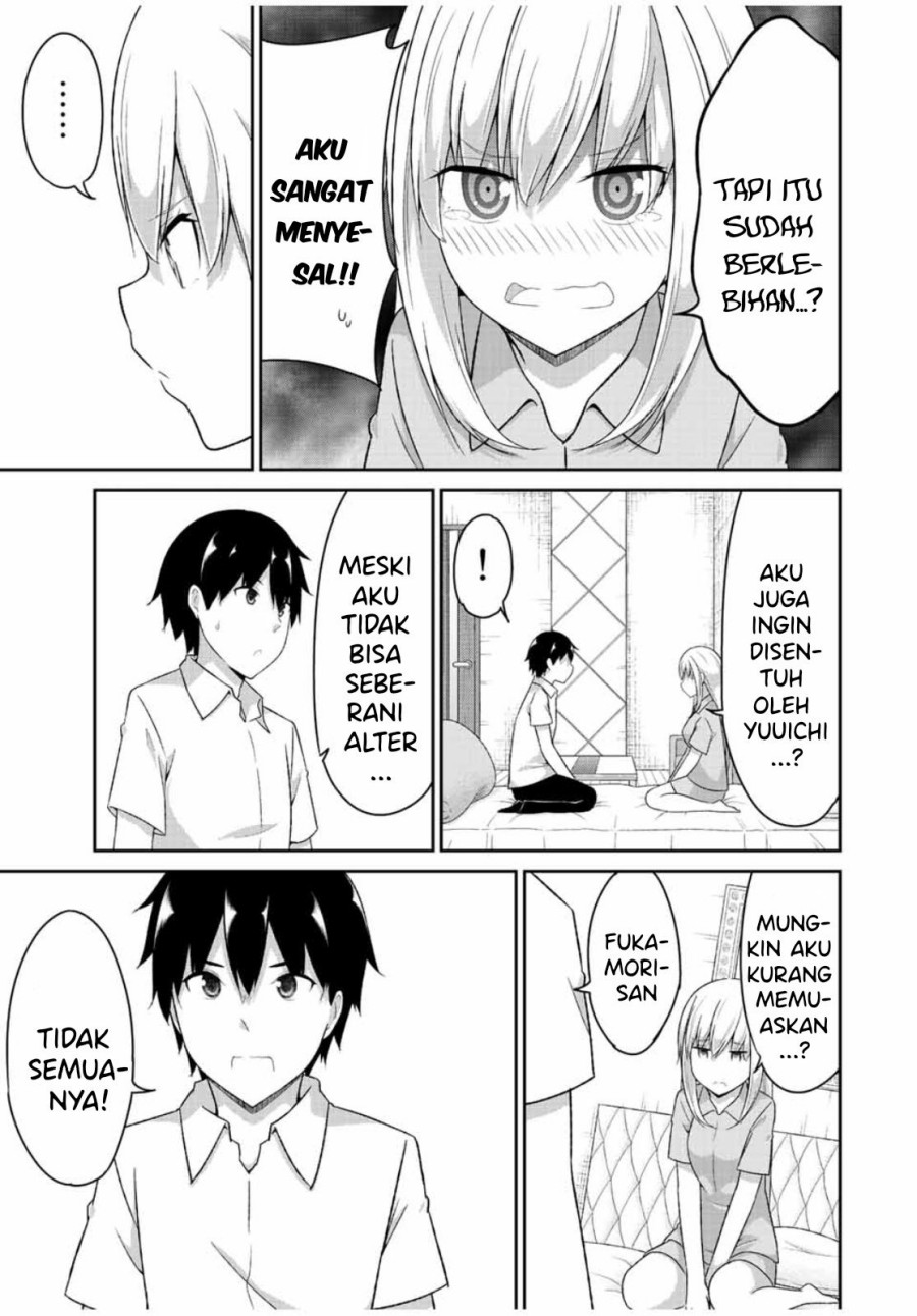 Dual na Kanojo no Taoshikata Chapter 34