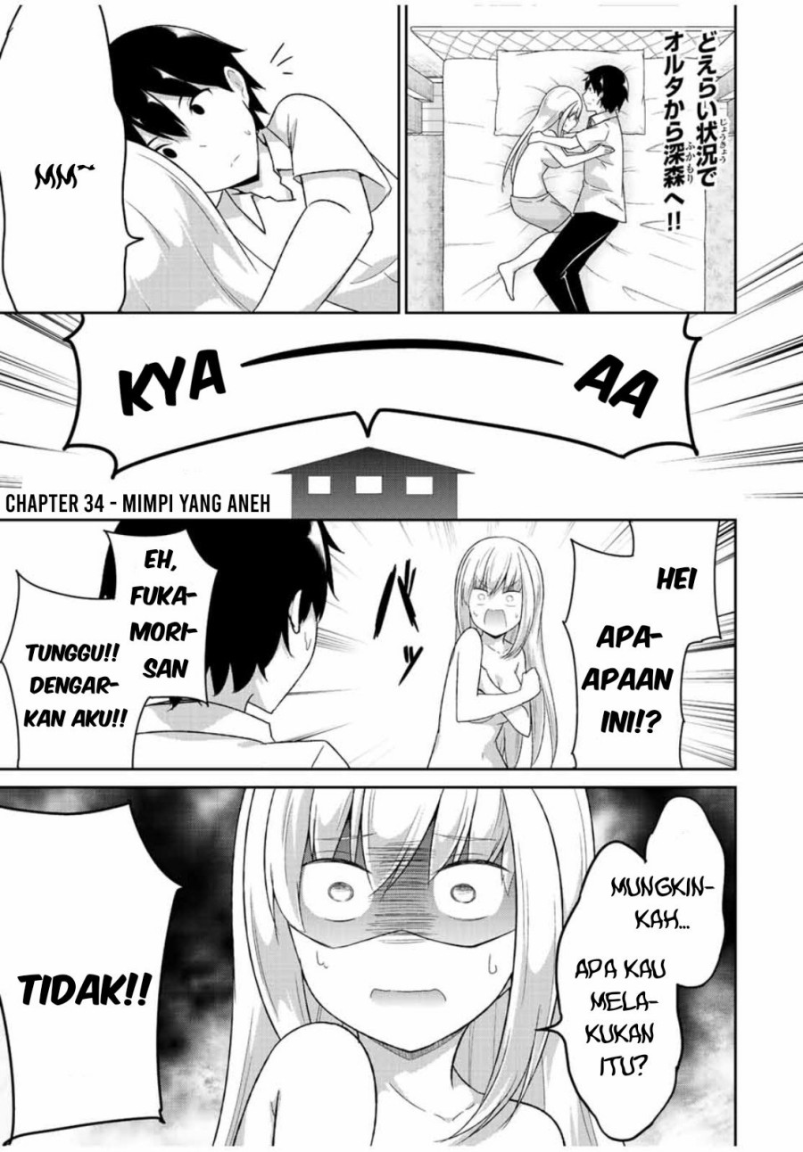 Dual na Kanojo no Taoshikata Chapter 34