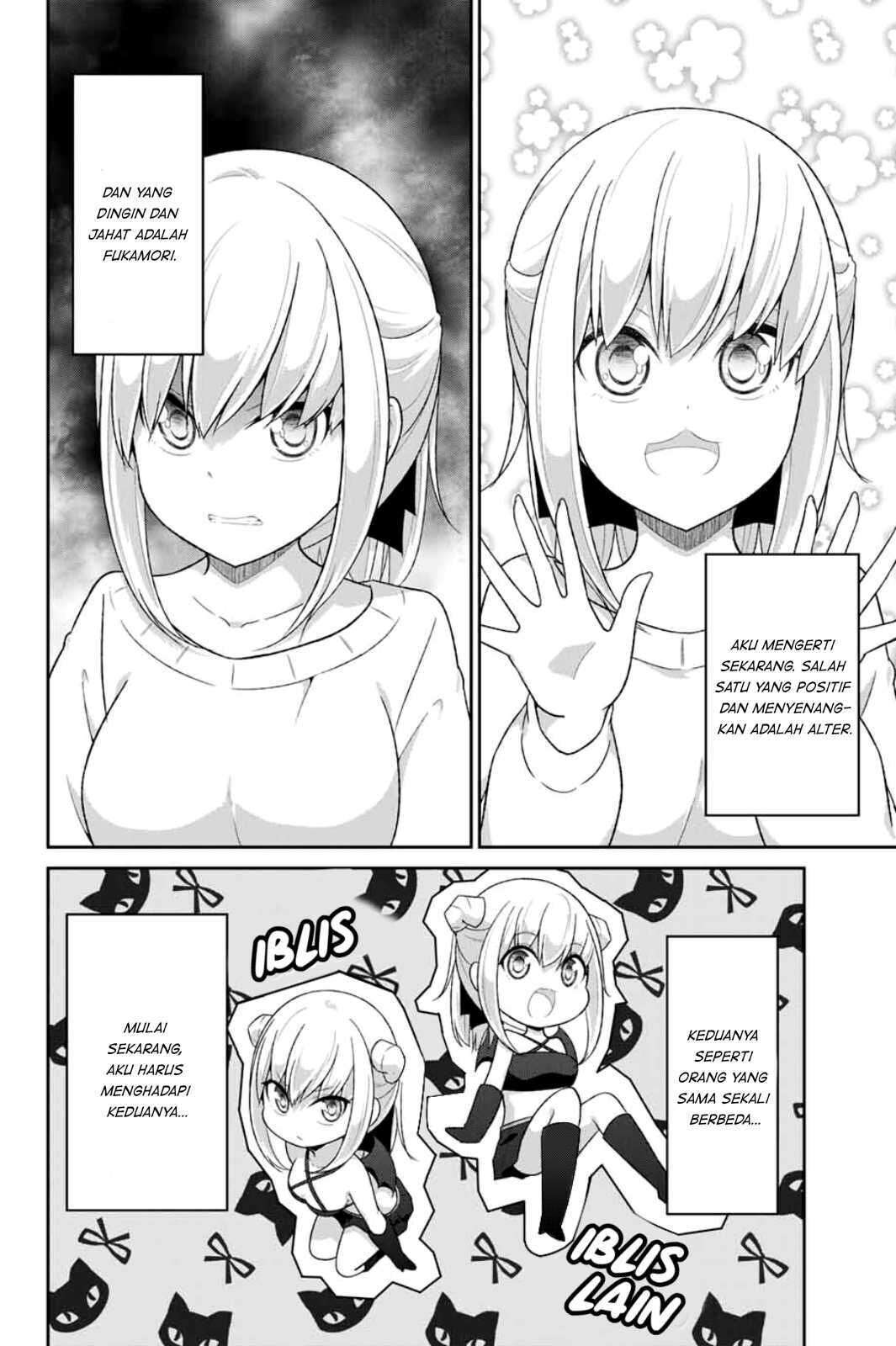 Dual na Kanojo no Taoshikata Chapter 5