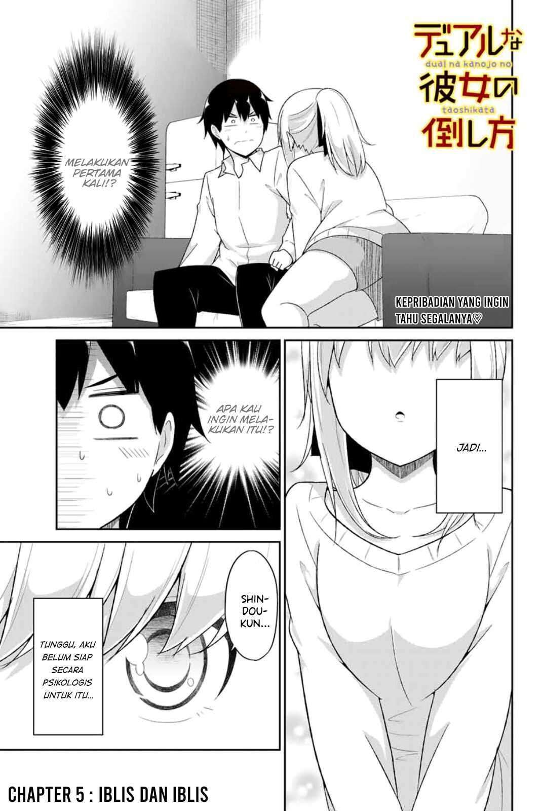 Dual na Kanojo no Taoshikata Chapter 5