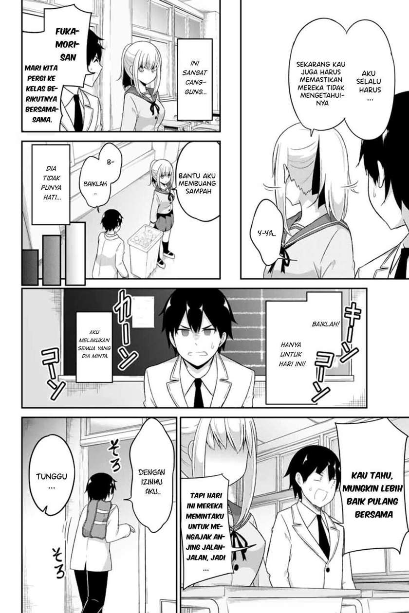 Dual na Kanojo no Taoshikata Chapter 6