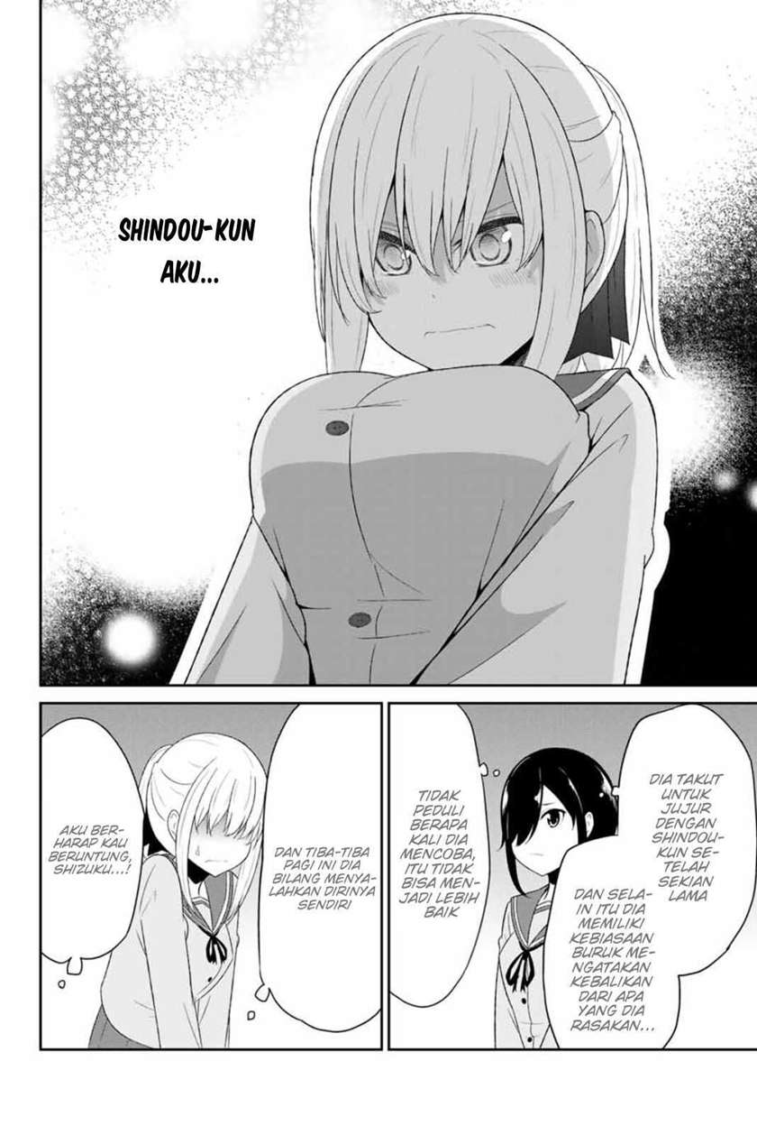 Dual na Kanojo no Taoshikata Chapter 6