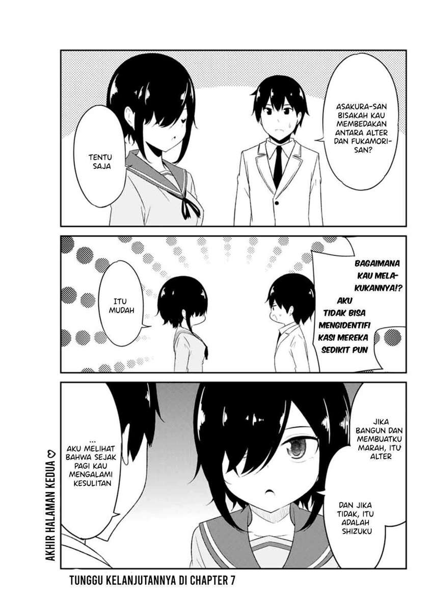 Dual na Kanojo no Taoshikata Chapter 6