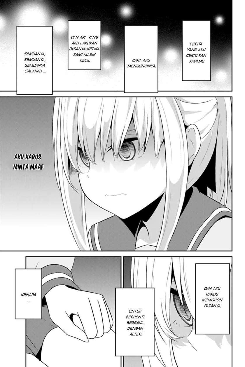 Dual na Kanojo no Taoshikata Chapter 6