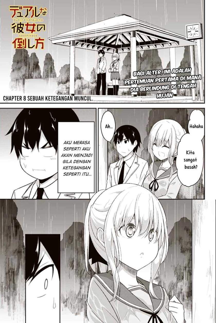 Dual na Kanojo no Taoshikata Chapter 8