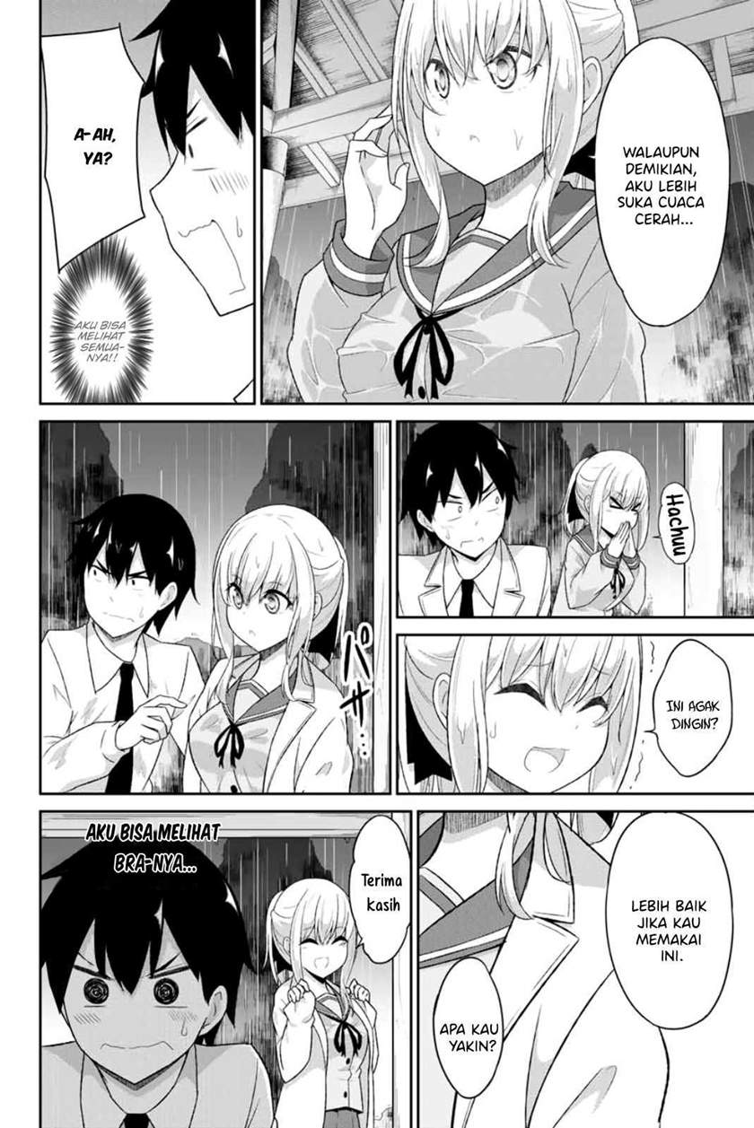 Dual na Kanojo no Taoshikata Chapter 8