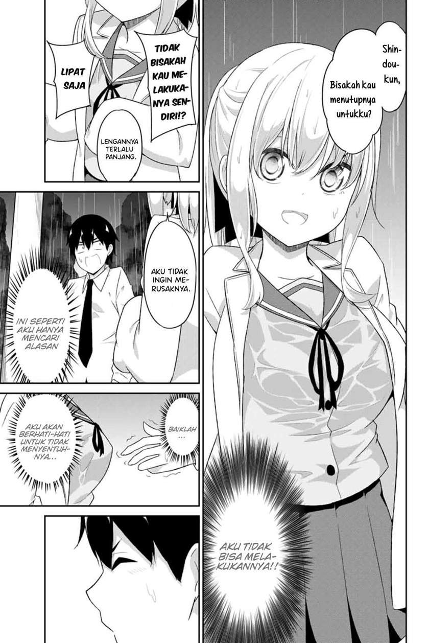 Dual na Kanojo no Taoshikata Chapter 8