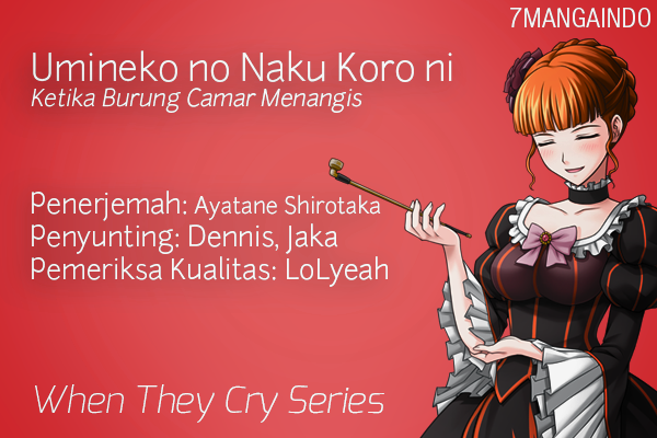 Umineko no Naku Koro ni Episode 1: Legend of the Golden Witch Chapter 2