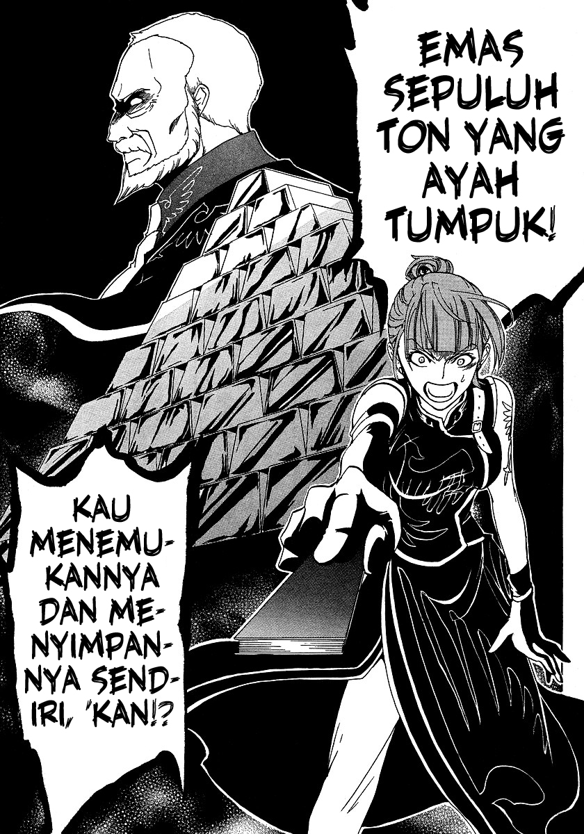 Umineko no Naku Koro ni Episode 1: Legend of the Golden Witch Chapter 3