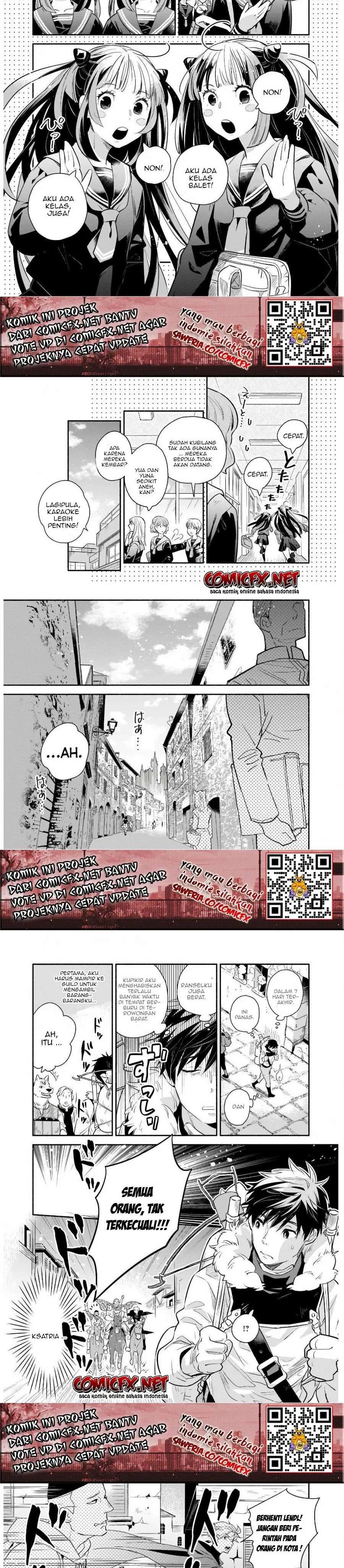 Yakusai no Moushigo to Seijo no Meikyuu Chapter 1