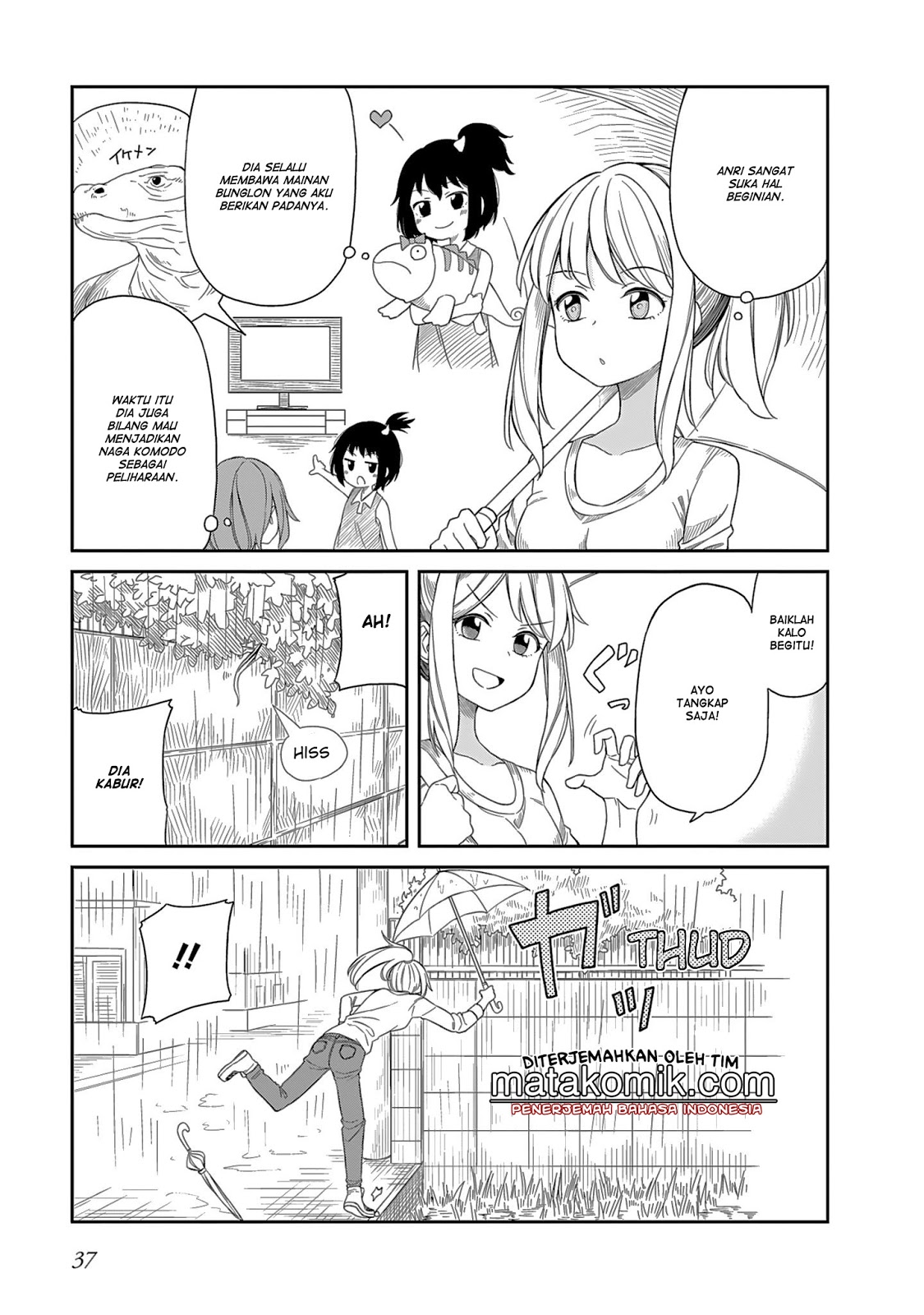 Hinomoto-san Chi no 3-shimai Chapter 3