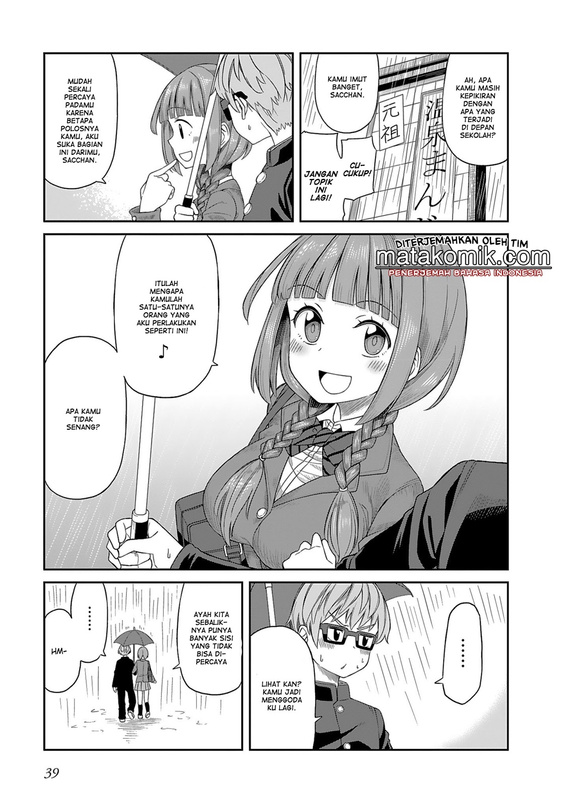 Hinomoto-san Chi no 3-shimai Chapter 3