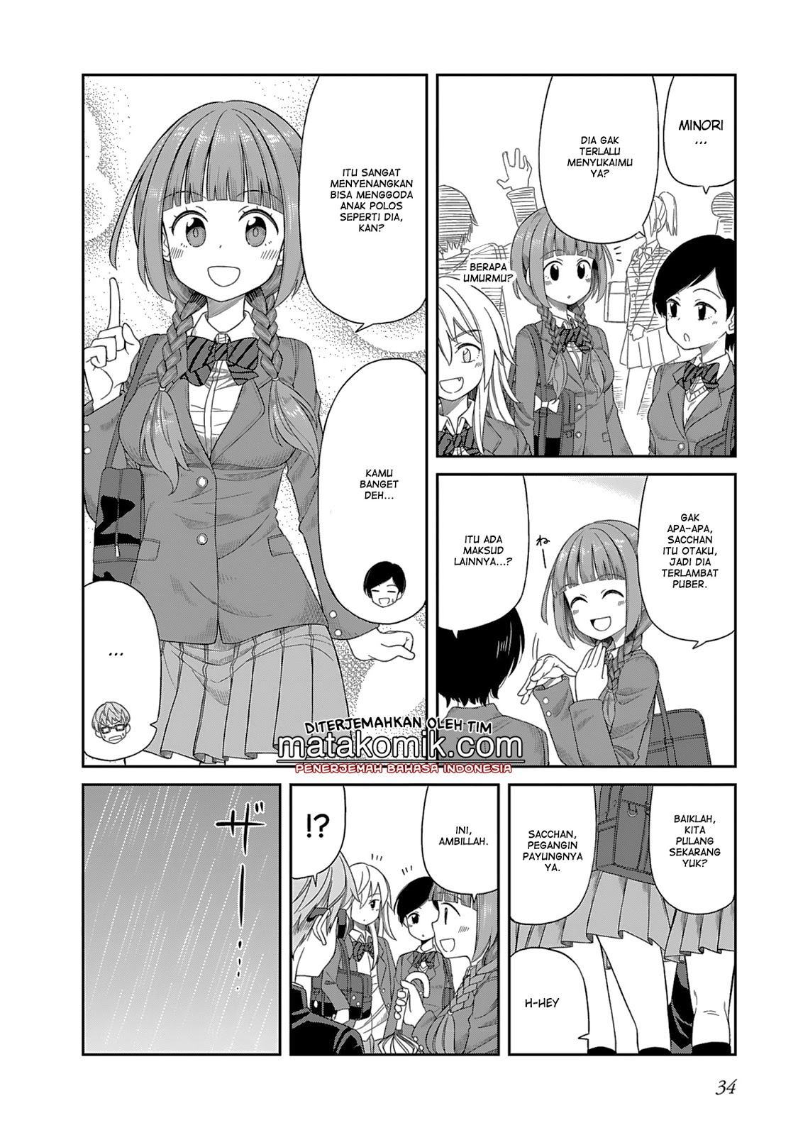 Hinomoto-san Chi no 3-shimai Chapter 3