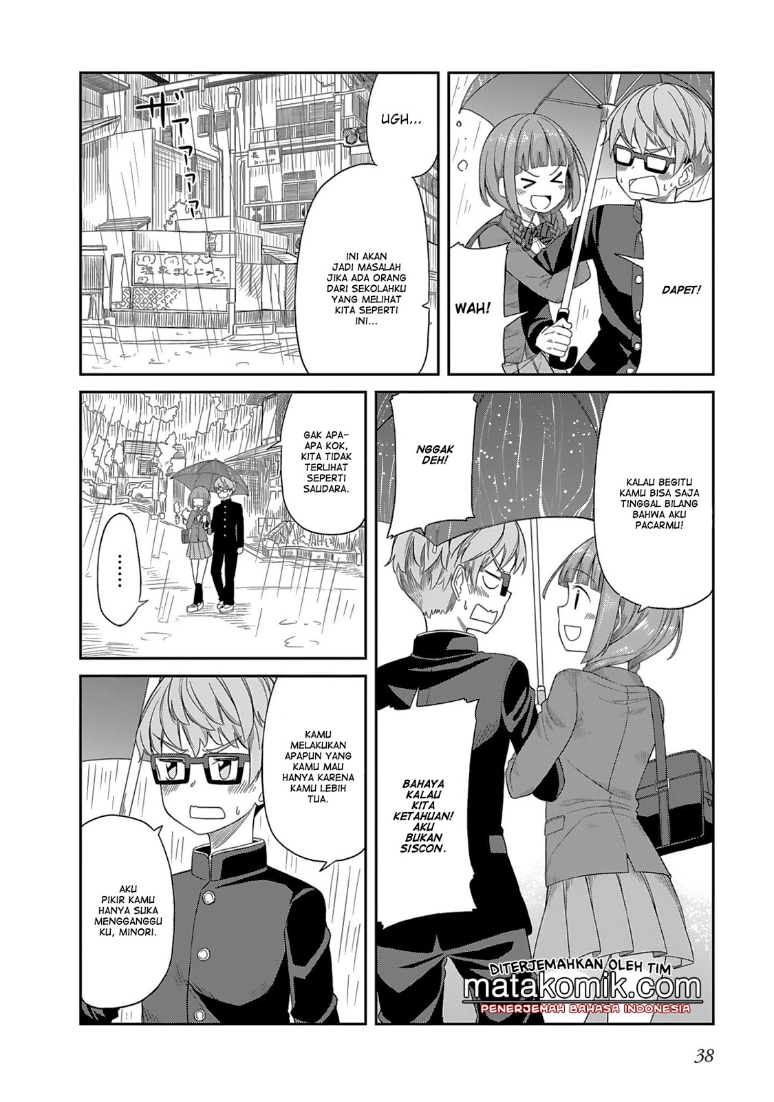 Hinomoto-san Chi no 3-shimai Chapter 3