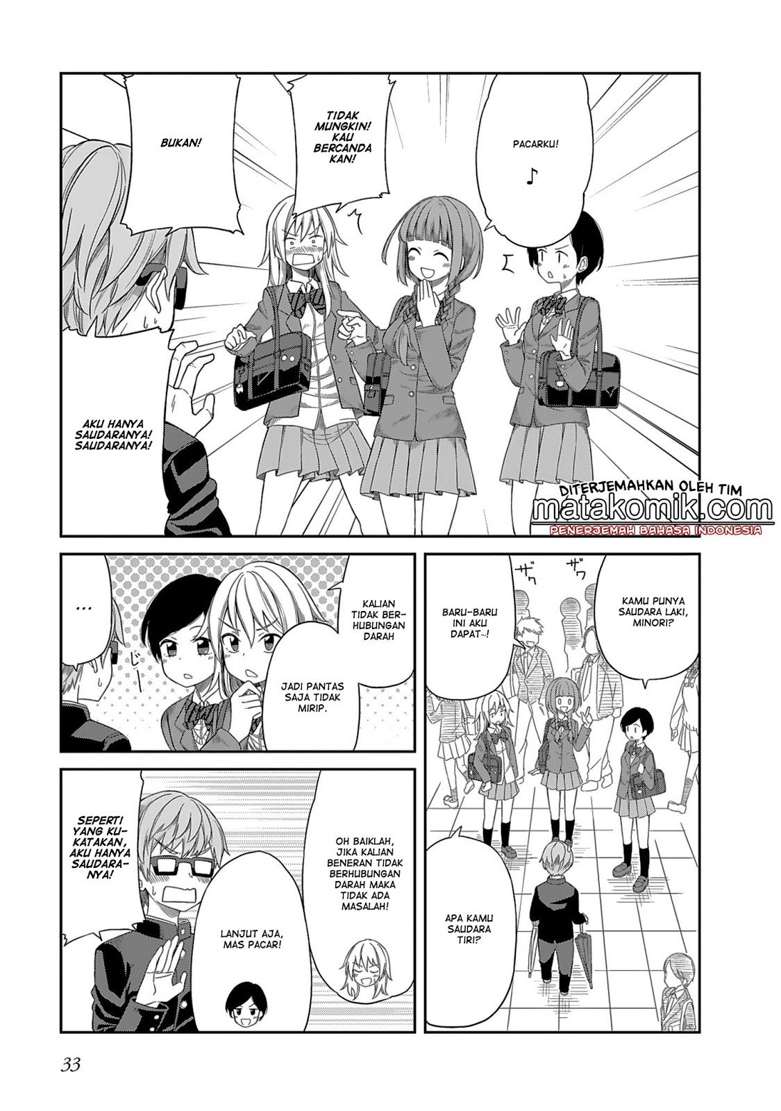 Hinomoto-san Chi no 3-shimai Chapter 3